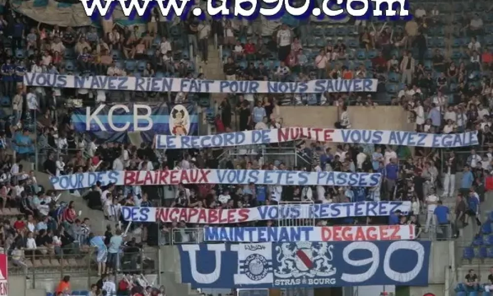 RCS-CAEN-02.jpg