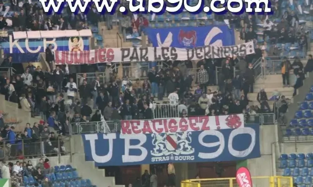 RCS-Lille-01.jpg