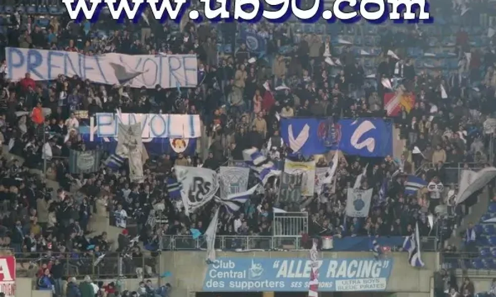 RCS-Lille-02.jpg