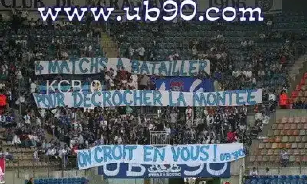 RCS-brest01.jpeg