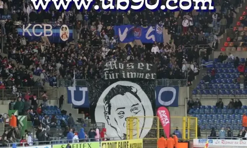 Rcs-Rennes-005.jpg