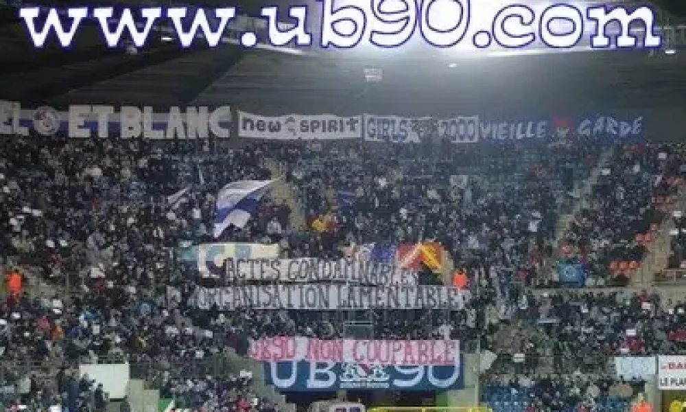 Rcs-rennes-02.jpg