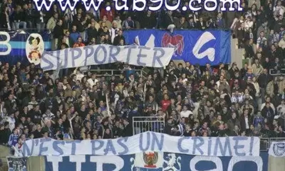 cdf-rcs-lille-1.jpg