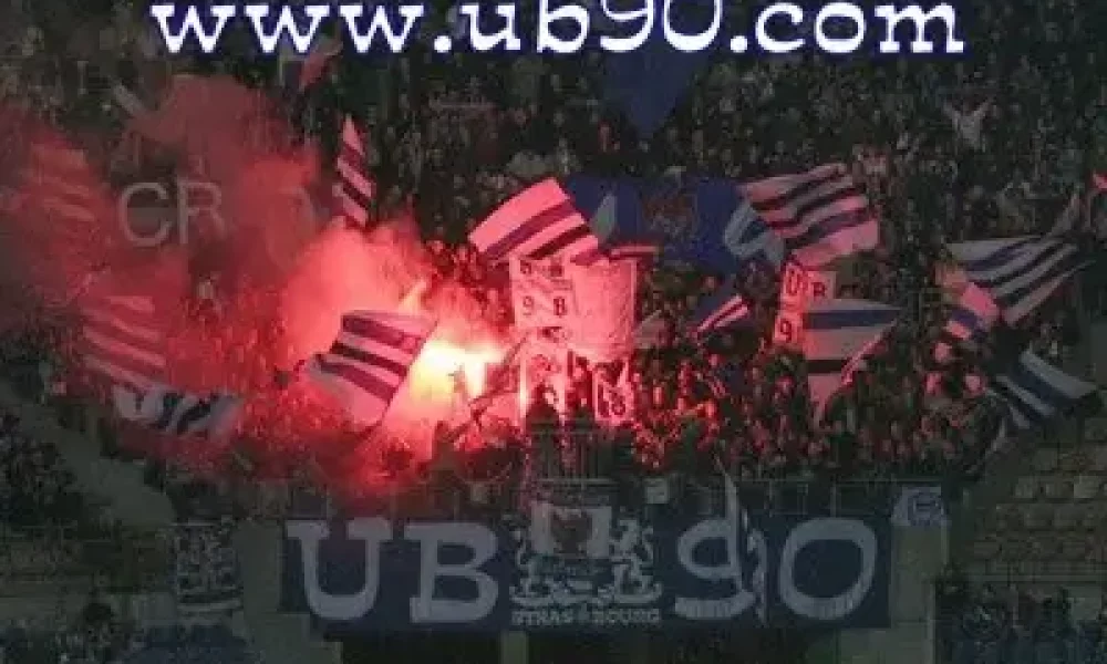 cdf-rcs-lille-4.jpg