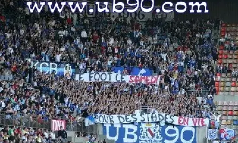 rcs-caen3.jpg